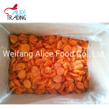 Chinese Apricot Preserved Fruit Dried Apricot Half